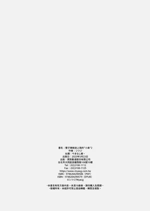 第38頁圖