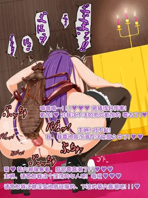 第237页图