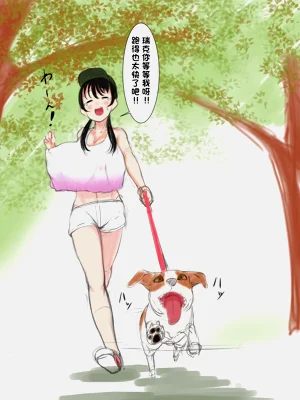 第24页图
