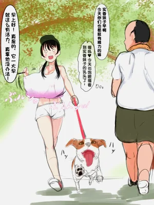 第25页图