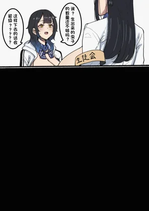 第85页图