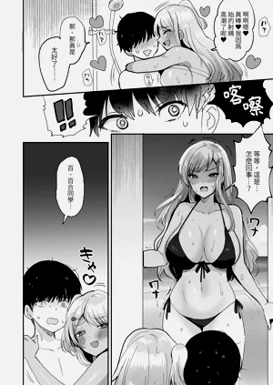 第36頁圖