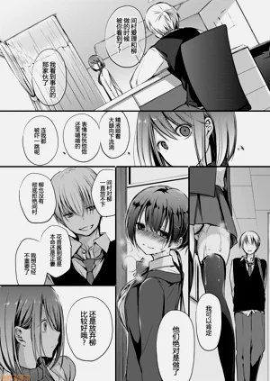 第19頁圖