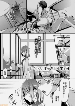 第22頁圖