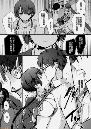 第38頁圖