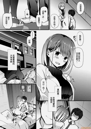 第44頁圖