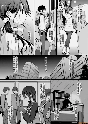 第66頁圖