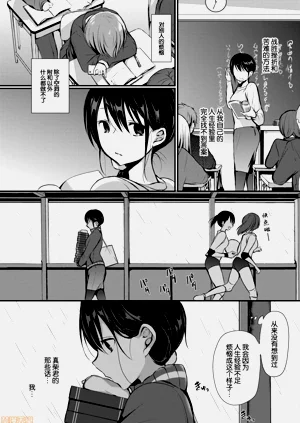 第67頁圖