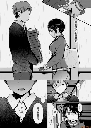 第68頁圖