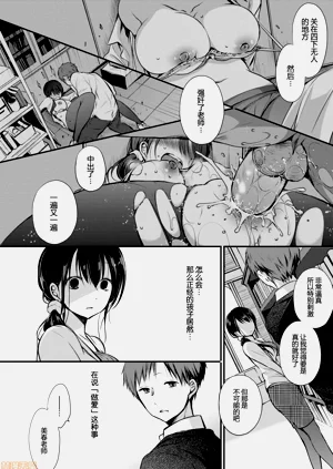 第69頁圖