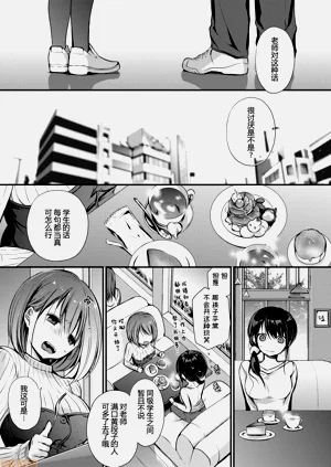 第70頁圖