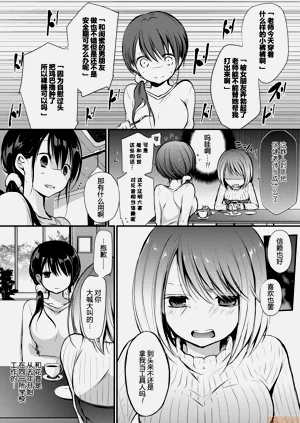第71頁圖