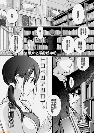 第72頁圖