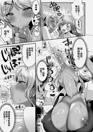 第11頁圖