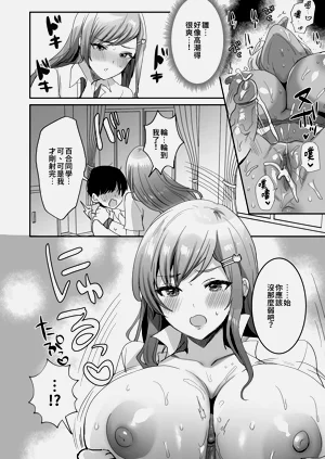 第26頁圖