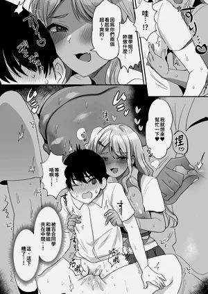 第36頁圖