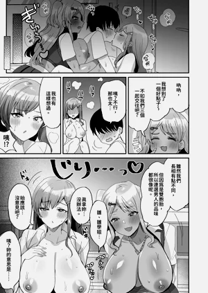 第39頁圖