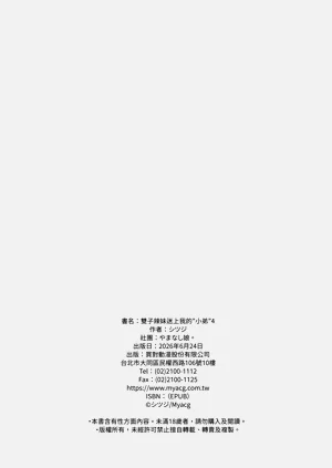 第46頁圖