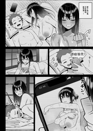 第5頁圖
