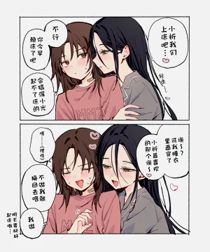 第1頁圖