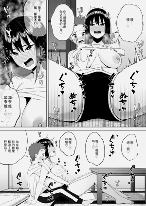 第15頁圖