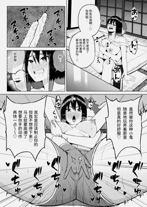 第16頁圖
