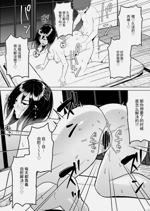第29頁圖