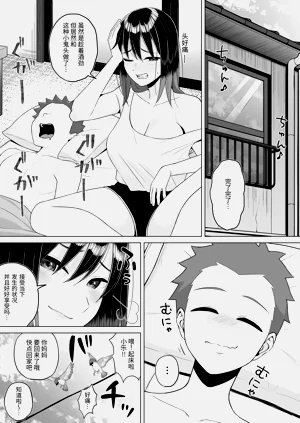 第34頁圖