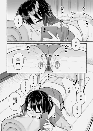 第11頁圖