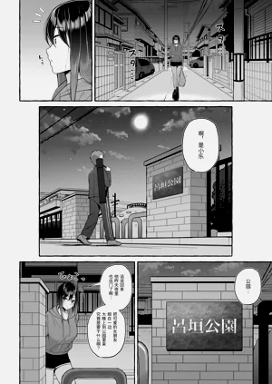 第13頁圖