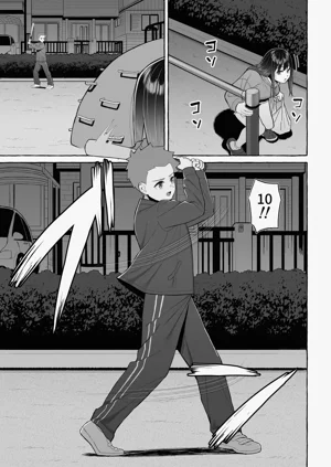 第14頁圖