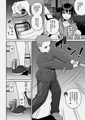 第15頁圖