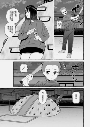 第16頁圖