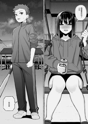 第19頁圖