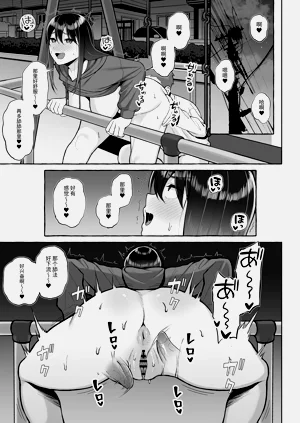 第24頁圖