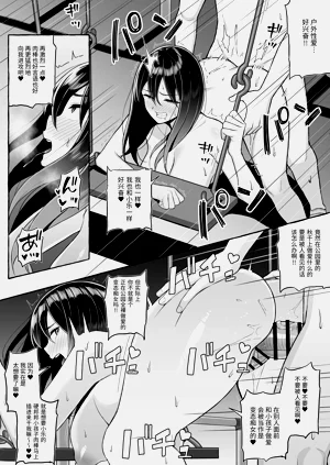 第28頁圖