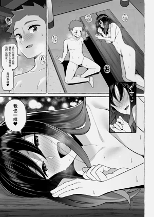 第36頁圖