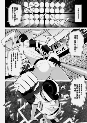 第37頁圖