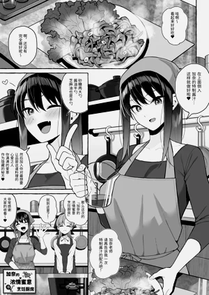 第38頁圖
