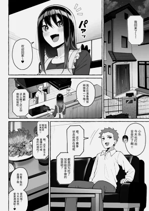 第39頁圖