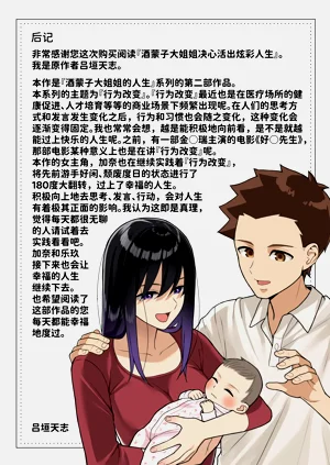 第41頁圖
