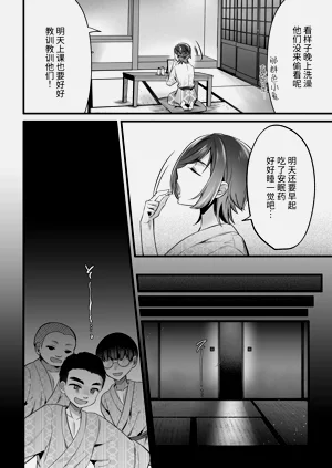 第13页图