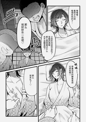 第14页图
