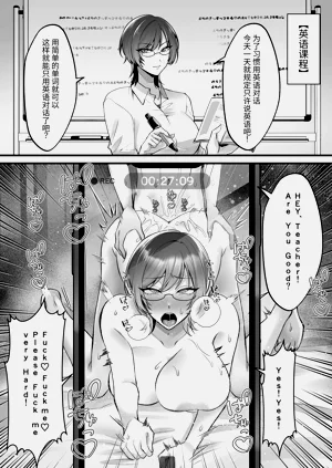 第28页图