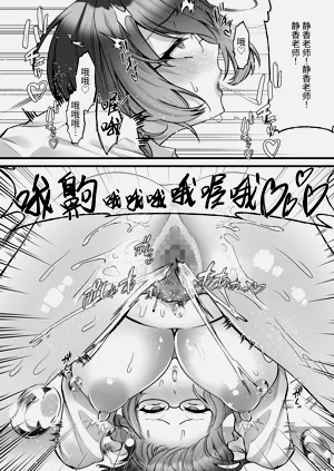 第31页图