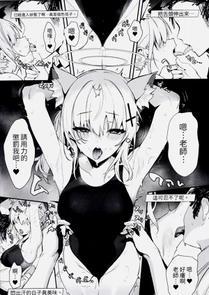 第13頁圖