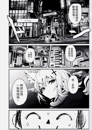 第24頁圖