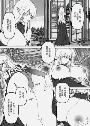 第19頁圖