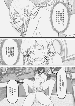第31頁圖