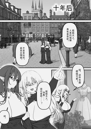 第37頁圖